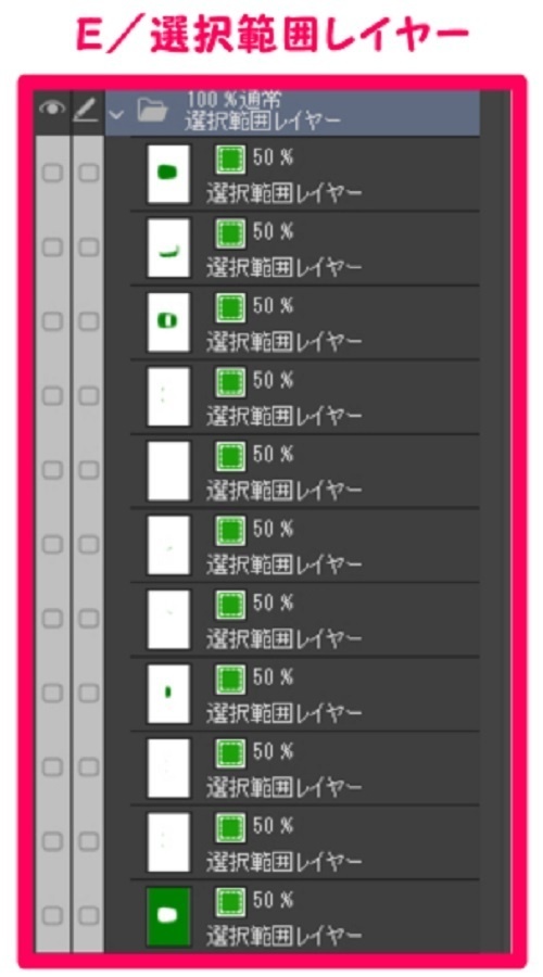【マンガ背景用素材】【車】外車R_赤36【夜/昼/トーンなしセット】【3変化対応】【zip転送で中身はclipファィル】