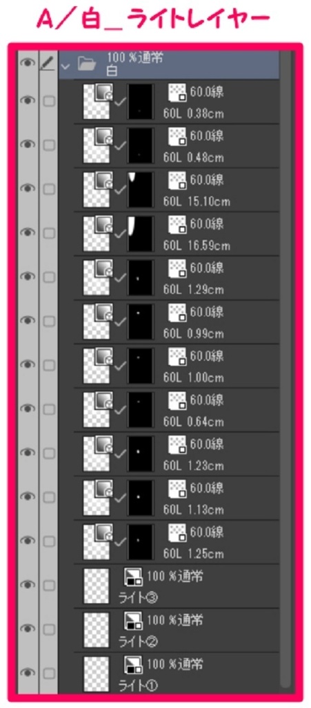 【マンガ背景用素材】【車】外車R_赤④【夜/昼/トーンなしセット】【3変化対応】【zip転送で中身はclipファィル】