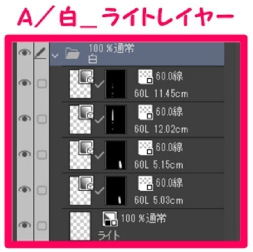 【マンガ背景用素材】【車】外車R_赤33【夜/昼/トーンなしセット】【3変化対応】【zip転送で中身はclipファィル】