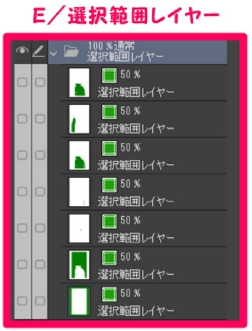 【マンガ背景用素材】【車】外車R_赤33【夜/昼/トーンなしセット】【3変化対応】【zip転送で中身はclipファィル】