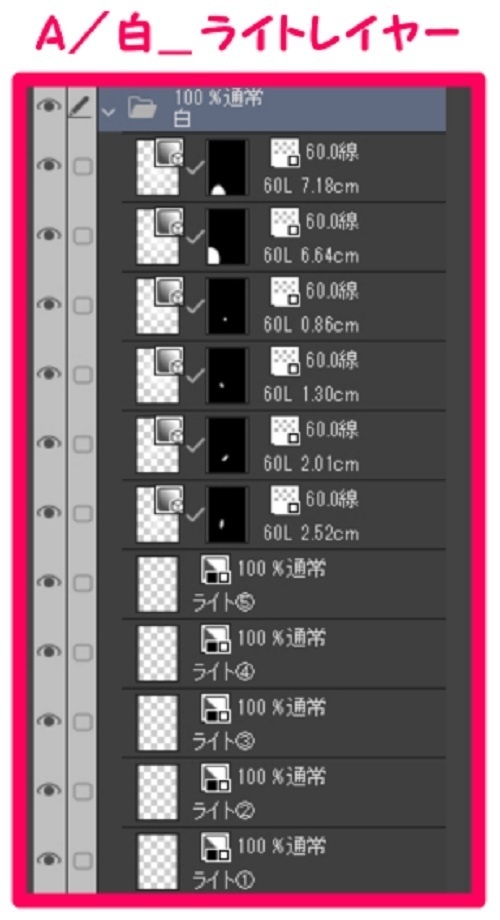【マンガ背景用素材】【車】外車R_赤37【夜/昼/トーンなしセット】【3変化対応】【zip転送で中身はclipファィル】
