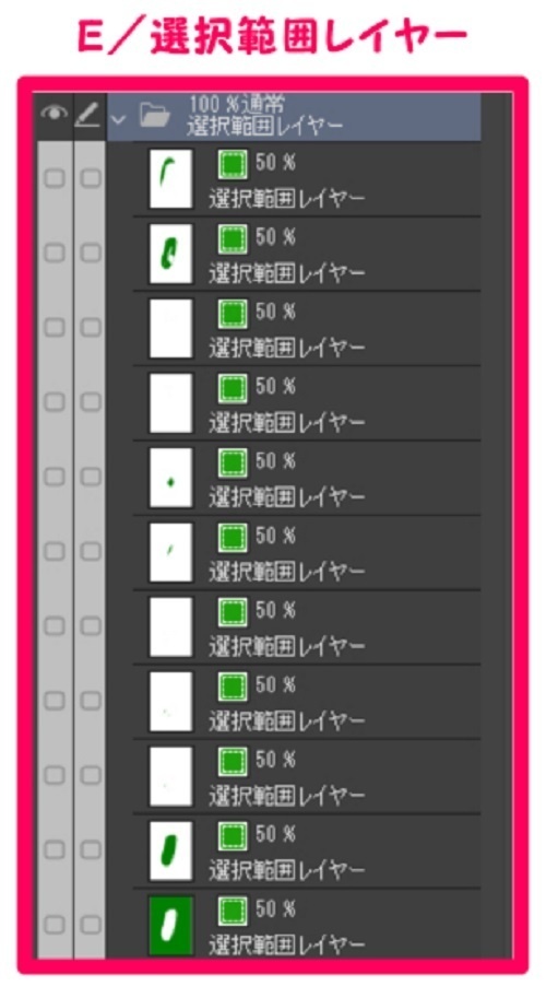 【マンガ背景用素材】【車】外車R_赤37【夜/昼/トーンなしセット】【3変化対応】【zip転送で中身はclipファィル】