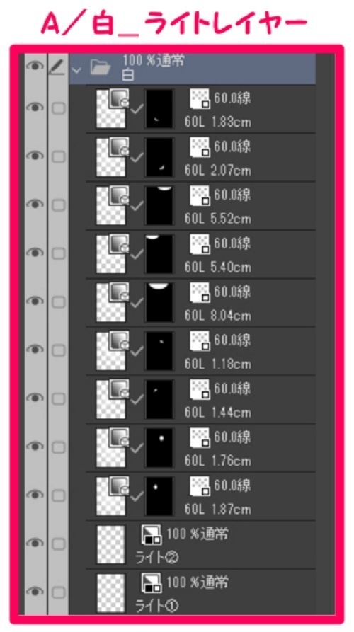 【マンガ背景用素材】【車】外車R_赤39【夜/昼/トーンなしセット】【3変化対応】【zip転送で中身はclipファィル】