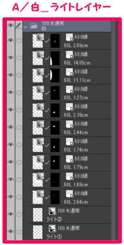 【マンガ背景用素材】【車】外車R_赤⑦【夜/昼/トーンなしセット】【3変化対応】【zip転送で中身はclipファィル】