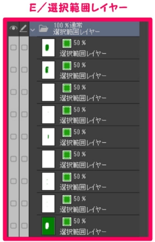 【マンガ背景用素材】【車】外車R_赤⑦【夜/昼/トーンなしセット】【3変化対応】【zip転送で中身はclipファィル】