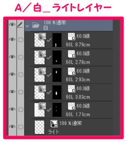 【マンガ背景用素材】【車】外車R_赤⑰【夜/昼/トーンなしセット】【3変化対応】【zip転送で中身はclipファィル】