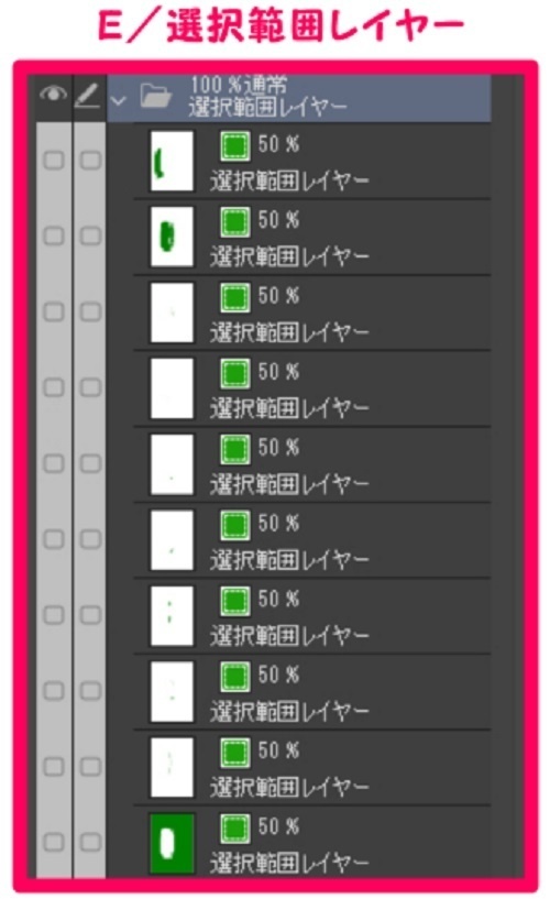 【マンガ背景用素材】【車】外車R_赤⑰【夜/昼/トーンなしセット】【3変化対応】【zip転送で中身はclipファィル】