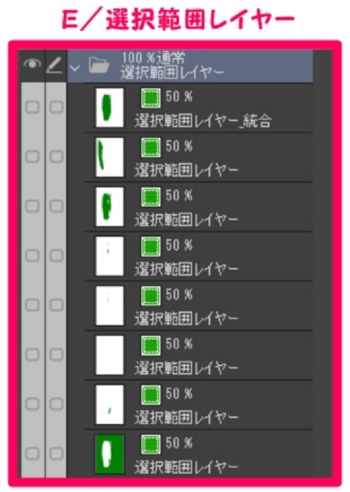 【マンガ背景用素材】【車】外車R_赤⑮【夜/昼/トーンなしセット】【3変化対応】【zip転送で中身はclipファィル】