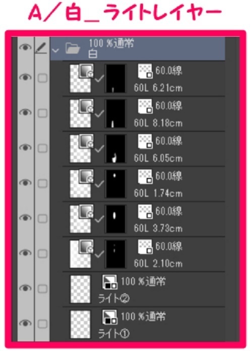 【マンガ背景用素材】【車】外車R_赤⑮【夜/昼/トーンなしセット】【3変化対応】【zip転送で中身はclipファィル】