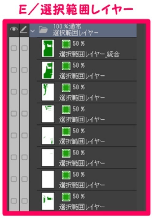 【マンガ背景用素材】【バス】K_車内⑤【夜/昼/トーンなしセット】【3変化対応】【zip転送で中身はclipファィル】