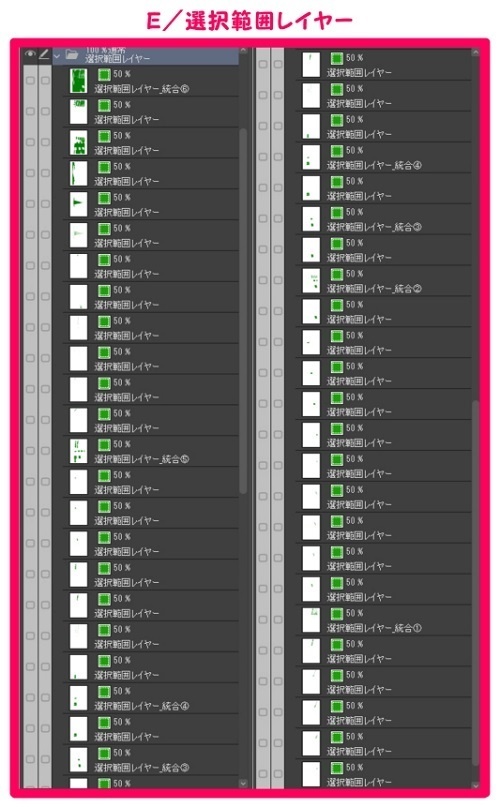 【マンガ背景用素材】【行事】クリスマス_ツリーS⑪【夜/昼/トーンなしセット】【3変化対応】【zip転送で中身はclipファィル】