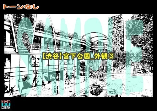 【マンガ背景用素材】【渋谷】宮下公園_外観③【夜/昼/トーンなしセット】【3変化対応】【zip転送で中身はclipファィル】