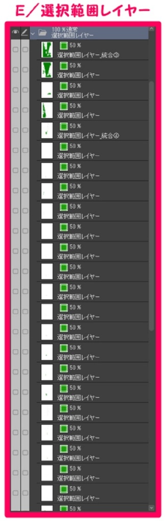 【マンガ背景用素材】【渋谷】宮下公園_外観③【夜/昼/トーンなしセット】【3変化対応】【zip転送で中身はclipファィル】