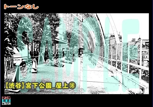 【マンガ背景用素材】【渋谷】宮下公園_屋上⑱【夜/昼/トーンなしセット】【3変化対応】【zip転送で中身はclipファィル】