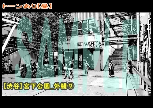 【マンガ背景用素材】【渋谷】宮下公園_外観⑨【夜/昼/トーンなしセット】【3変化対応】【zip転送で中身はclipファィル】