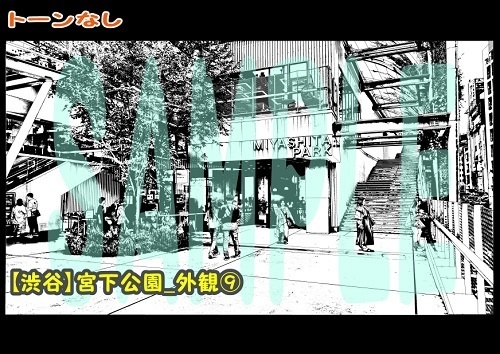 【マンガ背景用素材】【渋谷】宮下公園_外観⑨【夜/昼/トーンなしセット】【3変化対応】【zip転送で中身はclipファィル】