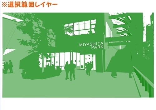 【マンガ背景用素材】【渋谷】宮下公園_外観⑨【夜/昼/トーンなしセット】【3変化対応】【zip転送で中身はclipファィル】