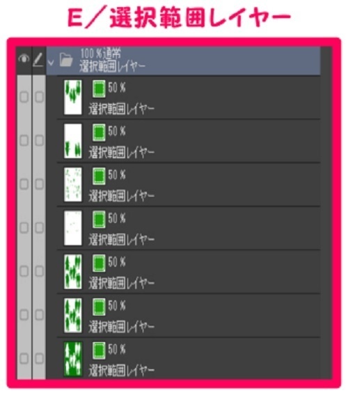 【マンガ背景用素材】【モブ】ウォーカー_カップル5組10人(春夏秋服)⑥【夜/昼/トーンなしセット】【7変化対応】【zip転送で中身はclipファィル】