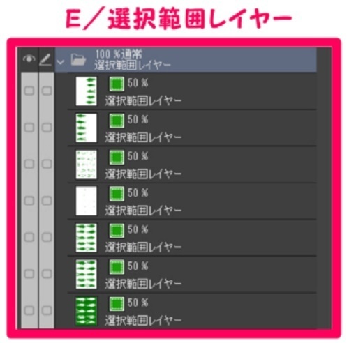 【マンガ背景用素材】【モブ】外国人10人(春夏秋服)③【夜/昼/トーンなしセット】【7変化対応】【zip転送で中身はclipファィル】