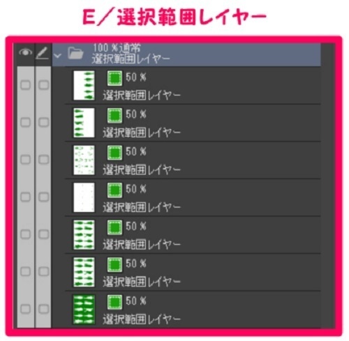 【マンガ背景用素材】【モブ】外国人10人(春夏秋服)④【夜/昼/トーンなしセット】【7変化対応】【zip転送で中身はclipファィル】