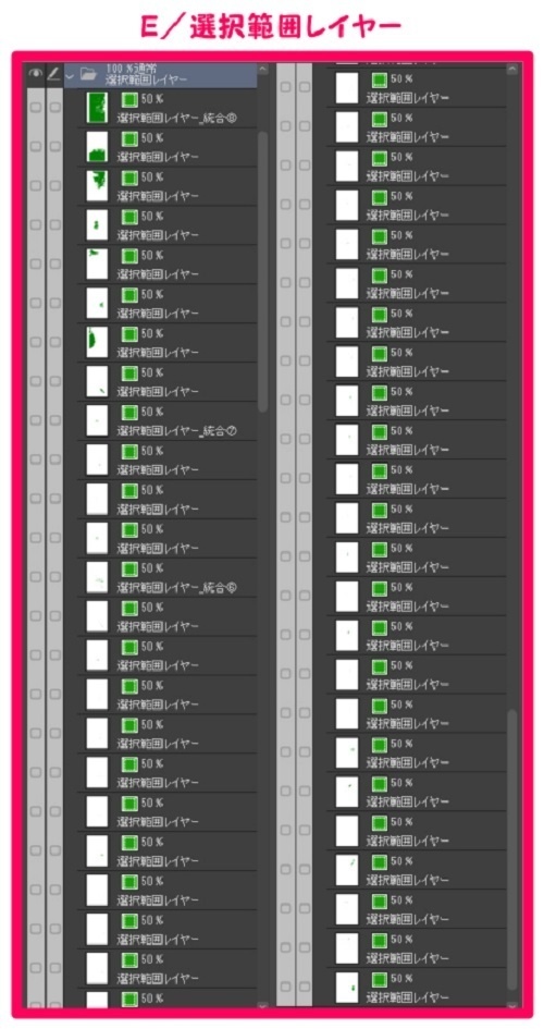 【マンガ背景用素材】【下北沢】風景⑦【夜/昼/トーンなしセット】【3変化対応】【zip転送で中身はclipファィル】