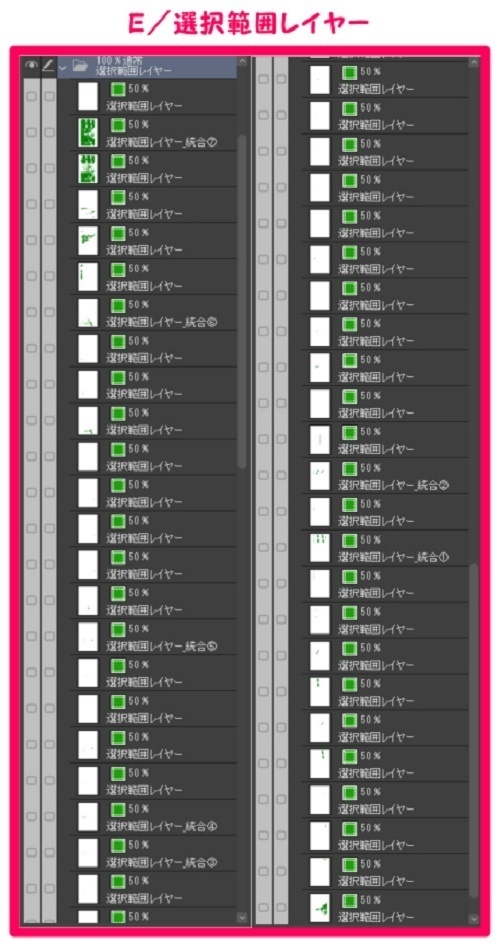 【マンガ背景用素材】【下北沢】風景⑬【夜/昼/トーンなしセット】【3変化対応】【zip転送で中身はclipファィル】