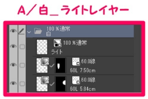 【マンガ背景用素材】【吉祥寺】井の頭公園⑰【夜/昼/トーンなしセット】【3変化対応】【zip転送で中身はclipファィル】