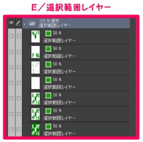 【マンガ背景用素材】【モブ】親子_5組(春夏秋服)⑤【夜/昼/トーンなしセット】【7変化対応】【zip転送で中身はclipファィル】