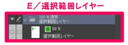 【マンガ背景用素材】【お金】新旧お札_A組_表①【夜/昼/トーンなしセット】【3変化対応】【zip転送で中身はclipファィル】