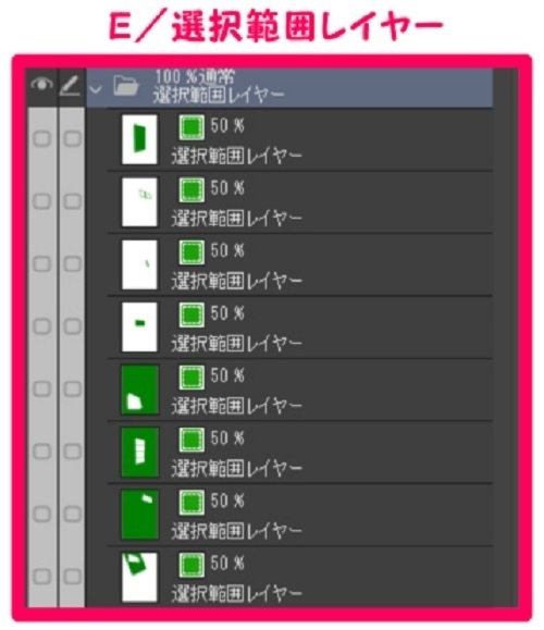 【マンガ背景用素材】【お金】新旧お札_A組_表③【夜/昼/トーンなしセット】【3変化対応】【zip転送で中身はclipファィル】