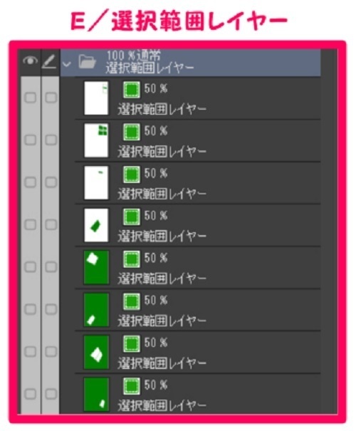【マンガ背景用素材】【お金】新旧お札_B組_表⑧【夜/昼/トーンなしセット】【3変化対応】【zip転送で中身はclipファィル】