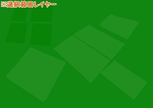 【マンガ背景用素材】【お金】新旧お札_B組_表⑧【夜/昼/トーンなしセット】【3変化対応】【zip転送で中身はclipファィル】