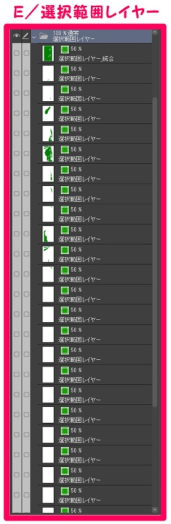 【マンガ背景用素材】【電車】新幹線_東京駅⑩【夜/昼/トーンなしセット】【3変化対応】【zip転送で中身はclipファィル】