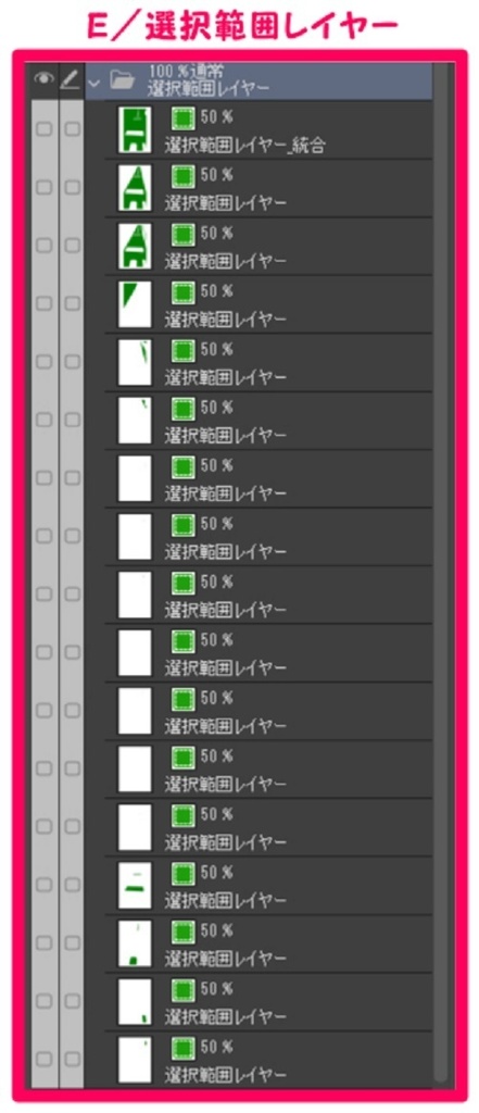 【マンガ背景用素材】【電車】新幹線_東京駅⑳【夜/昼/トーンなしセット】【3変化対応】【zip転送で中身はclipファィル】