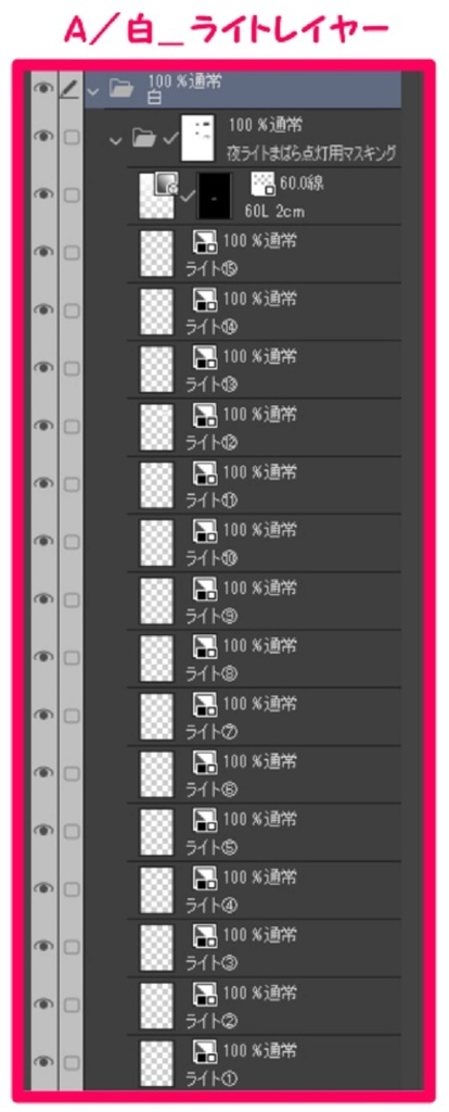 【マンガ背景用素材】【病院】(大)K外観21【夜/昼/トーンなしセット】【3変化対応】【zip転送で中身はclipファィル】