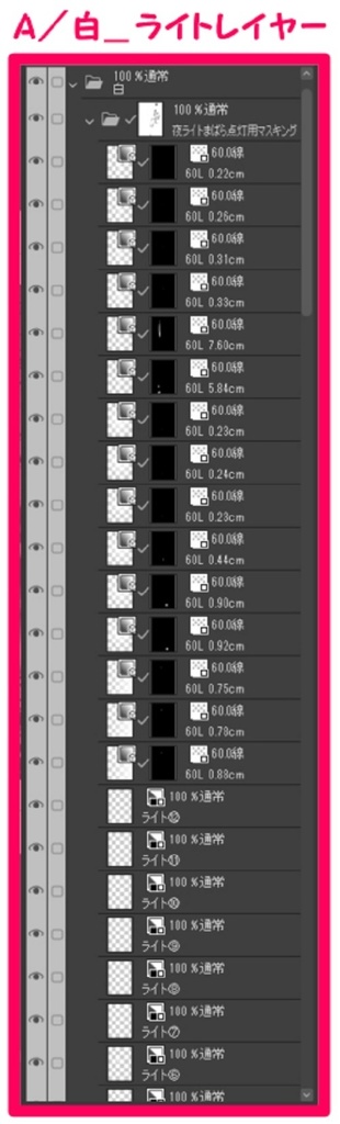 【マンガ背景用素材】【病院】(大)K外観②【夜/昼/トーンなしセット】【3変化対応】【zip転送で中身はclipファィル】