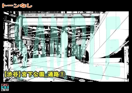 【マンガ背景用素材】【渋谷】宮下公園_通路①【夜/昼/トーンなしセット】【3変化対応】【zip転送で中身はclipファィル】