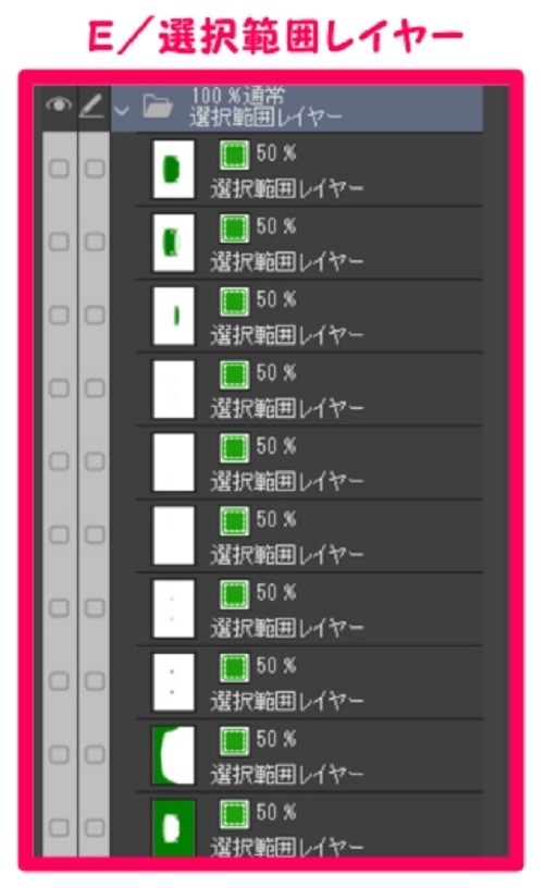 【マンガ背景用素材】【車】外車R_赤⑥【夜/昼/トーンなしセット】【3変化対応】【zip転送で中身はclipファィル】