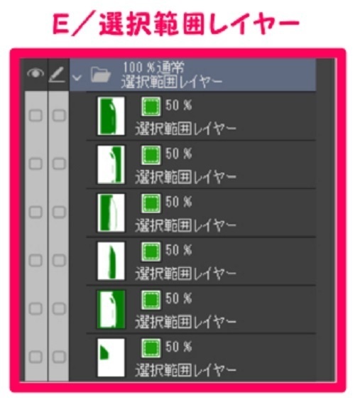 【マンガ背景用素材】【車】外車R_赤27【夜/昼/トーンなしセット】【3変化対応】【zip転送で中身はclipファィル】