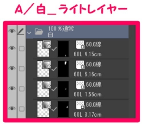 【マンガ背景用素材】【車】外車R_赤27【夜/昼/トーンなしセット】【3変化対応】【zip転送で中身はclipファィル】