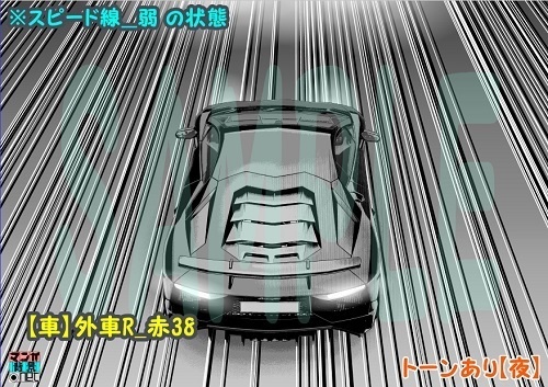 【マンガ背景用素材】【車】外車R_赤38【夜/昼/トーンなしセット】【3変化対応】【zip転送で中身はclipファィル】