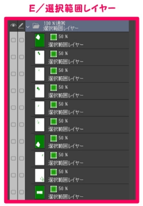【マンガ背景用素材】【お金】新旧お札_B組_表①【夜/昼/トーンなしセット】【3変化対応】【zip転送で中身はclipファィル】