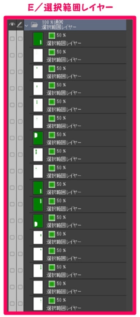【マンガ背景用素材】【お金】新旧お札_B組_表⑤【夜/昼/トーンなしセット】【3変化対応】【zip転送で中身はclipファィル】