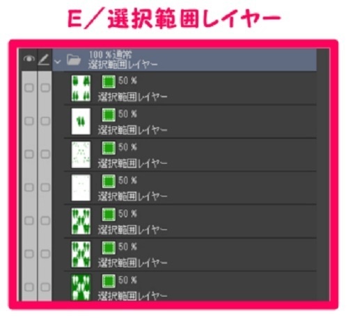 【マンガ背景用素材】【モブ】ウォーカー_男2人組(春夏秋服)①【夜/昼/トーンなしセット】【7変化対応】【zip転送で中身はclipファィル】