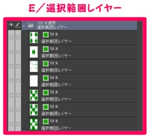 【マンガ背景用素材】【モブ】ウォーカー_女2人組(春夏秋服)②【夜/昼/トーンなしセット】【7変化対応】【zip転送で中身はclipファィル】
