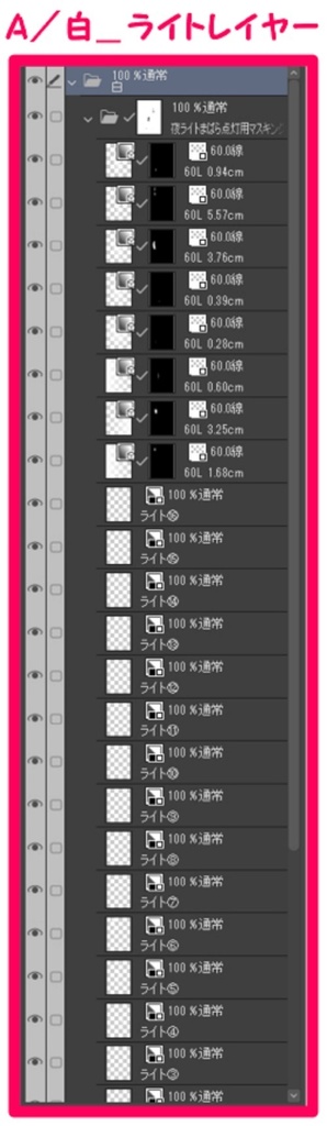【マンガ背景用素材】【病院】(中)外観①【夜/昼/トーンなしセット】【3変化対応】【zip転送で中身はclipファィル】