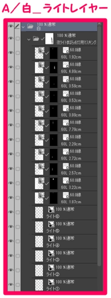 【マンガ背景用素材】【病院】(中)外観⑥【夜/昼/トーンなしセット】【3変化対応】【zip転送で中身はclipファィル】