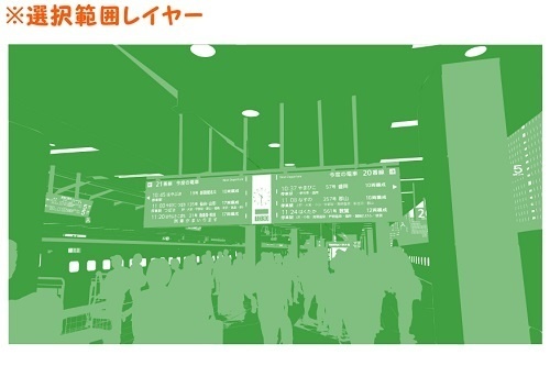 【マンガ背景用素材】【電車】新幹線_東京駅①【夜/昼/トーンなしセット】【3変化対応】【zip転送で中身はclipファィル】