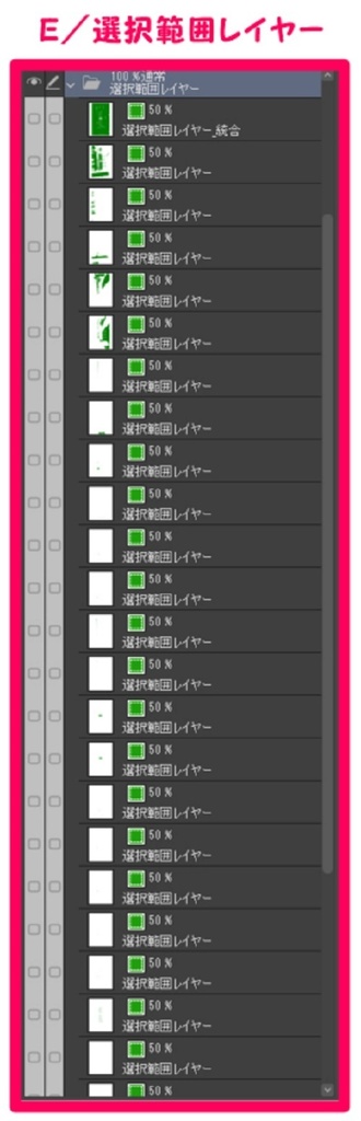【マンガ背景用素材】【電車】新幹線_東京駅①【夜/昼/トーンなしセット】【3変化対応】【zip転送で中身はclipファィル】