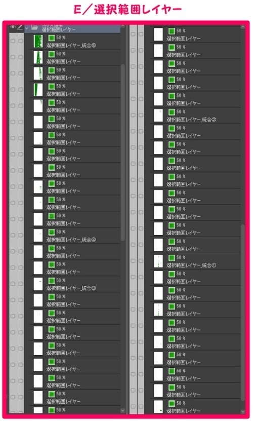 【マンガ背景用素材】【電車】新幹線_東京駅⑪【夜/昼/トーンなしセット】【3変化対応】【zip転送で中身はclipファィル】